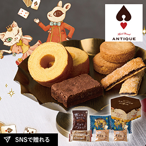 ハートブレッドアンティーク 魔法のベイクドスイーツBOX 7個