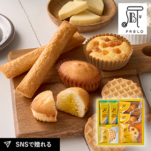 PABLO スイーツアトリエ 7個