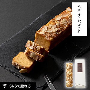 祇園きたざと パウンドケーキキャラメル 1本