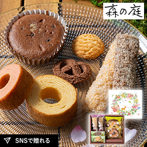 森の庭 焼菓子アソート フラワーリース 7個入