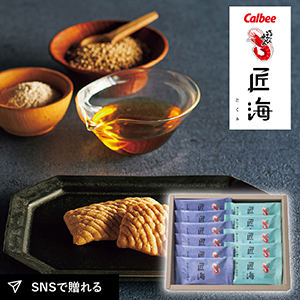 カルビー かっぱえびせん匠海2種アソート 11枚