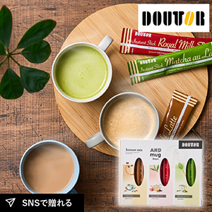 ドトールコーヒー インスタントミックスセット 9本