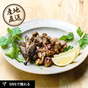 【送料無料】産地直送グルメ│ヒサダヤ 炭火焼の詰合せ