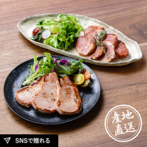 【送料無料】産地直送グルメ│スギモト 百年の匠 ハム詰合せ【愛知県】