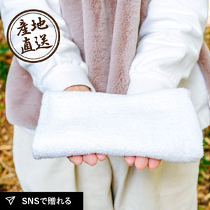 【送料無料】産地直送│エシカルセット Ａ