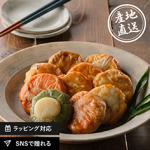 【送料無料】産地直送グルメ│むらてんBits 10種セット【山口県】