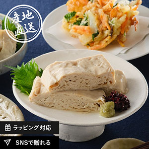 【送料無料】産地直送グルメ│栃木・日光食品 日光ゆばギフト【栃木県】