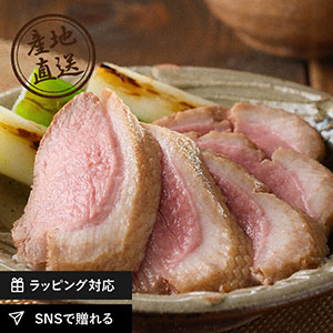 【送料無料】産地直送グルメ│あい鴨 真打ち鴨煮【大阪府】