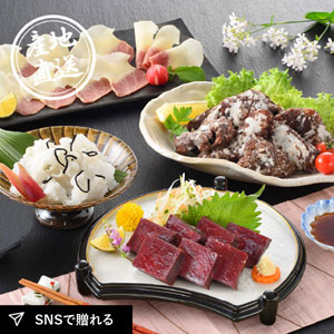 産地直送グルメ│下関鯨屋 日新丸 鯨の詰合せ（4種）