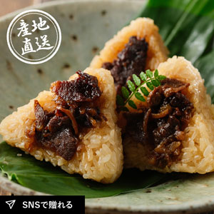 産地直送グルメ│松阪牛しぐれおこわむすび