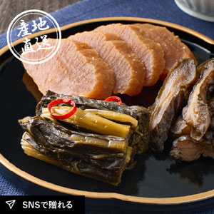 産地直送グルメ│稲垣来三郎匠 信州漬物詰合せ