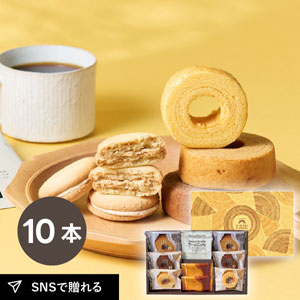 ひかりがさね ふんわりバームと珈琲の詰合せ 10個