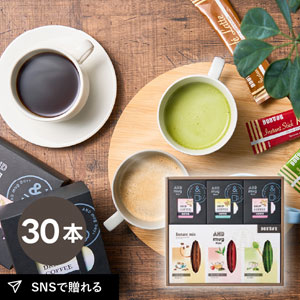 ドトールコーヒー ドリップ＆インスタントミックスセット 30個