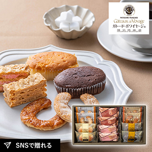 ガトー・ド・ボワイヤージュ 横浜馬車道スイーツセレクション 12個