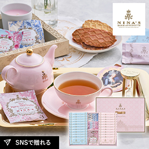 ニナス マリー・アントワネット ニナスオリジナルシークレットガーデンティータイム 34個