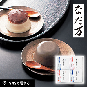 なだ万 プリンセット 4個