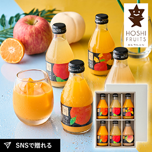 ホシフルーツ にほんのご馳走果実ジュース 6本