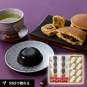 甘美 ふっくらどら焼きと甘美菓子の詰合せ 17個