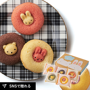 アニマルドーナツ 5個