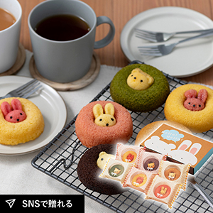 アニマルドーナツ 6個