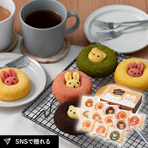 アニマルドーナツ 12個