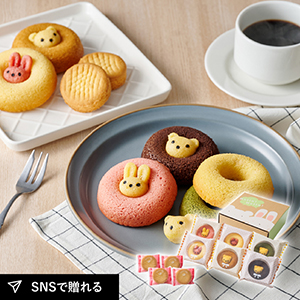 アニマルドーナツ&焼菓子セット A