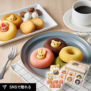 アニマルドーナツ&焼菓子セット B