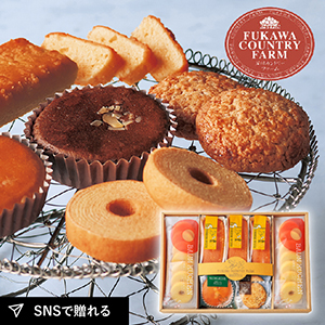 深川カントリーファーム 有精卵を使ったこだわりスイーツセット C