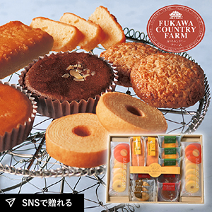 深川カントリーファーム 有精卵を使ったこだわりスイーツセット E