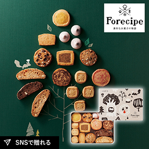 Forecipe ちいさな森のクッキー M