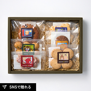 スイートハートプロジェクト セレクション 焼菓子アソート 6種