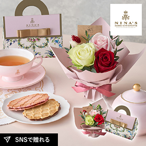 ミニアレンジメントカラフル&ニナスオリジナルシークレットガーデンティータイム 3個