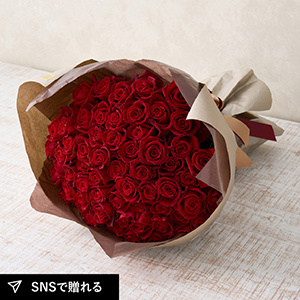 深紅のバラ サムライ60本ブーケ