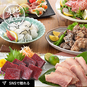 産地直送グルメ│下関鯨屋 日新丸 鯨の詰合せ 6種