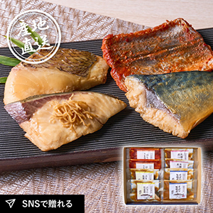 産地直送グルメ│絆屋の旨煮魚詰合せ