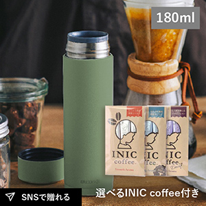 京セラ セラマグ ボトル 180ml（カーキ）+ 選べるINIC coffee アロマシリーズ