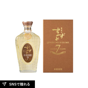 単式33％ 麦 銀座のすずめ aged 7years