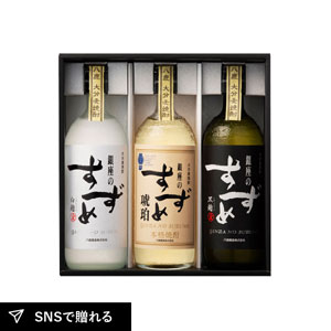 八鹿酒造 銀座のすずめ KBW-2