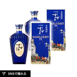 単式35％ 麦 八鹿 銀座のすずめ ガスライト 琥珀×2
