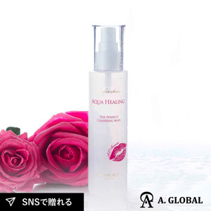 【化粧水】A. GLOBAL｜  アクアヒーリング 150ml