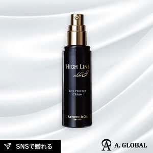 【送料無料】【保湿クリーム】A. GLOBAL｜  ハイライン No.3 50g