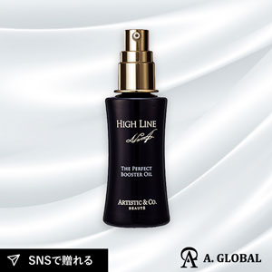 【美容液】A. GLOBAL｜  ハイライン No.4 30ml