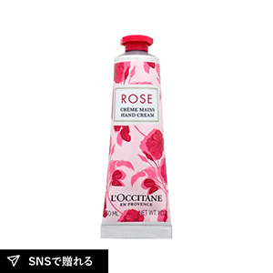ロクシタン ローズ ハンドクリーム 30ml