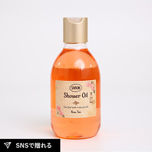 サボン シャワーオイルS ローズティー 300ml