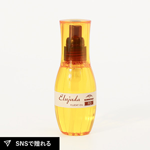 ミルボン エルジューダ FO 120ml