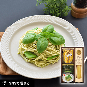 ル・トア・ド・パリ監修 あえるパスタソースバラエティA