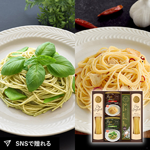 ル・トア・ド・パリ監修 あえるパスタソースバラエティC