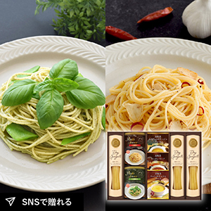 ル・トア・ド・パリ監修 あえるパスタソースバラエティD