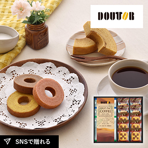 ドトールコーヒー＆スイーツバラエティA