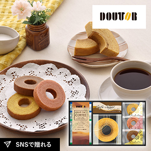ドトールコーヒー＆スイーツバラエティC